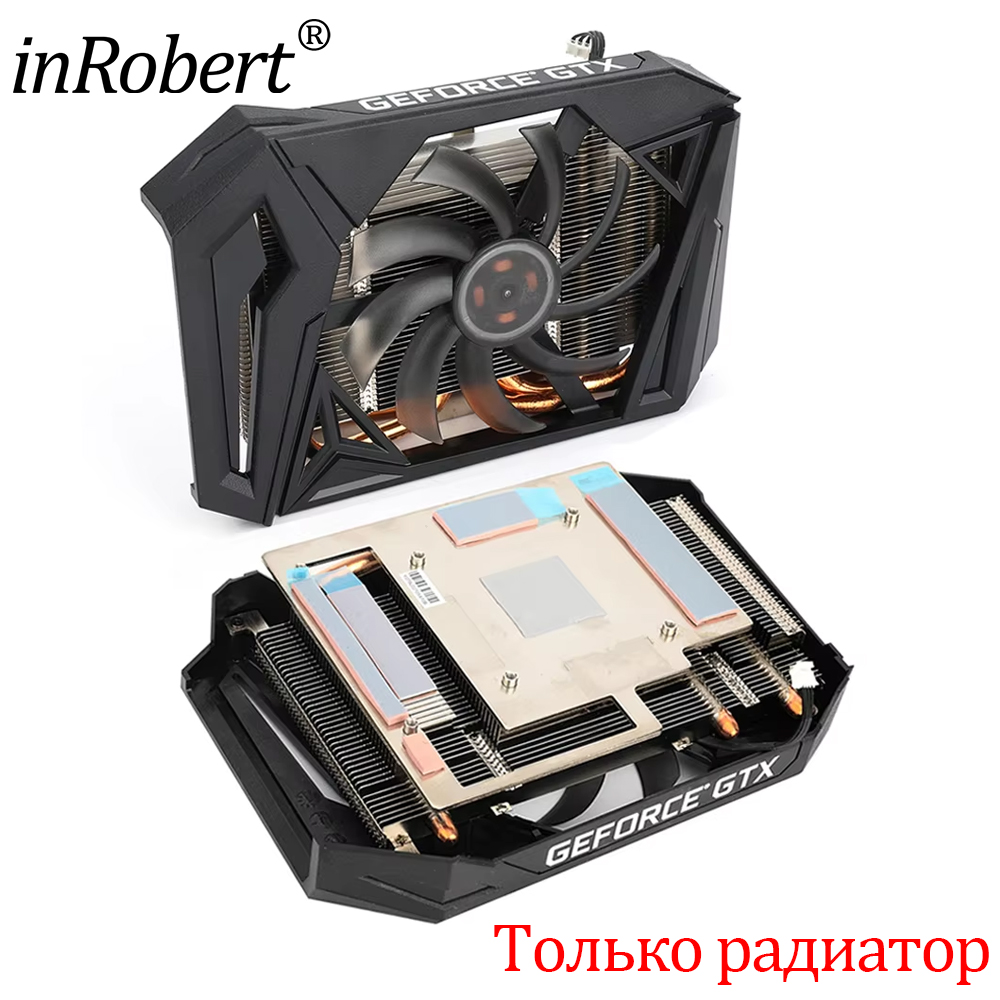 Air Cooler Cpu - 95MM GAA8S2H Kipas Heatsink Kartu Grafis