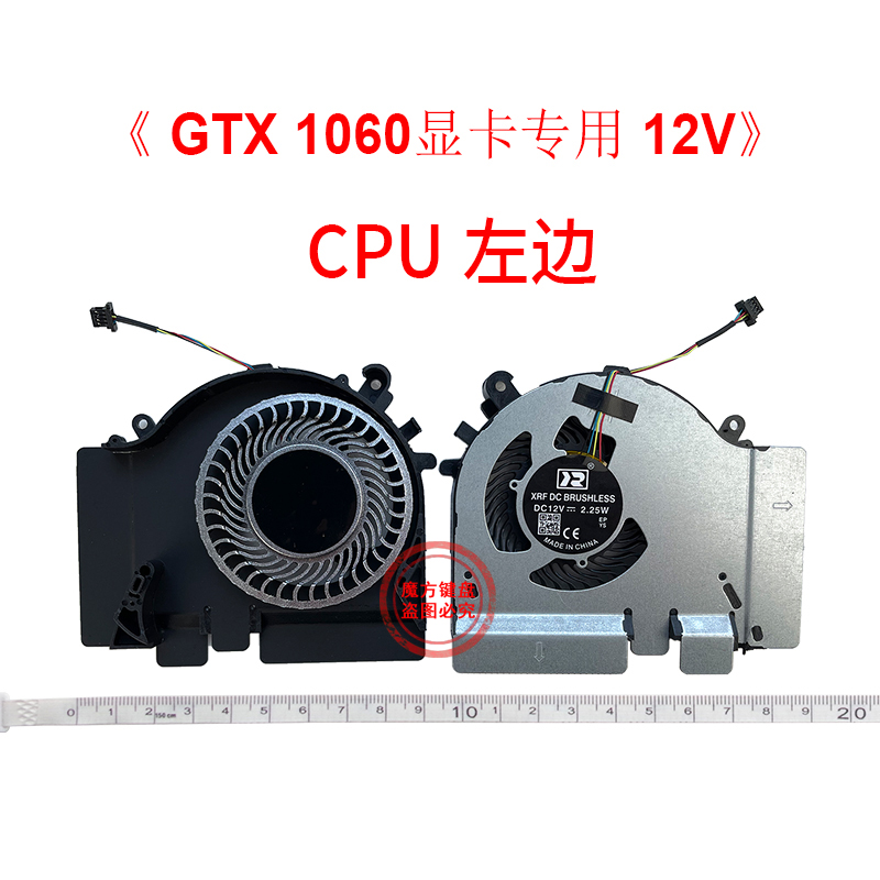 Kipas pendingin GPU untuk Xiao - Gpu Cooler ulasan dan harga