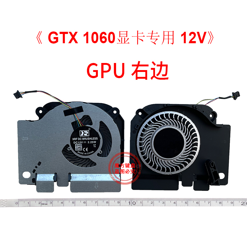 Kipas pendingin GPU untuk Xiao - Gpu Cooler ulasan dan harga