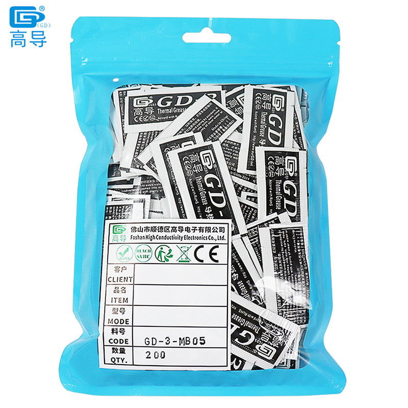 Berat Bersih 0,5 Gram, 200 bua - Thermal Paste ulasan dan harga