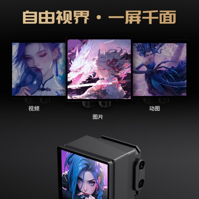 Pendingin Cair Terintegrasi de - Aio Liquid Cooler ulasan dan harga