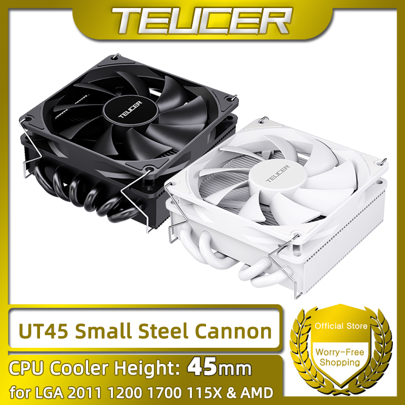 TEUCER UT45 Seri Pendingin CPU - Cpu Cooler ulasan dan harga